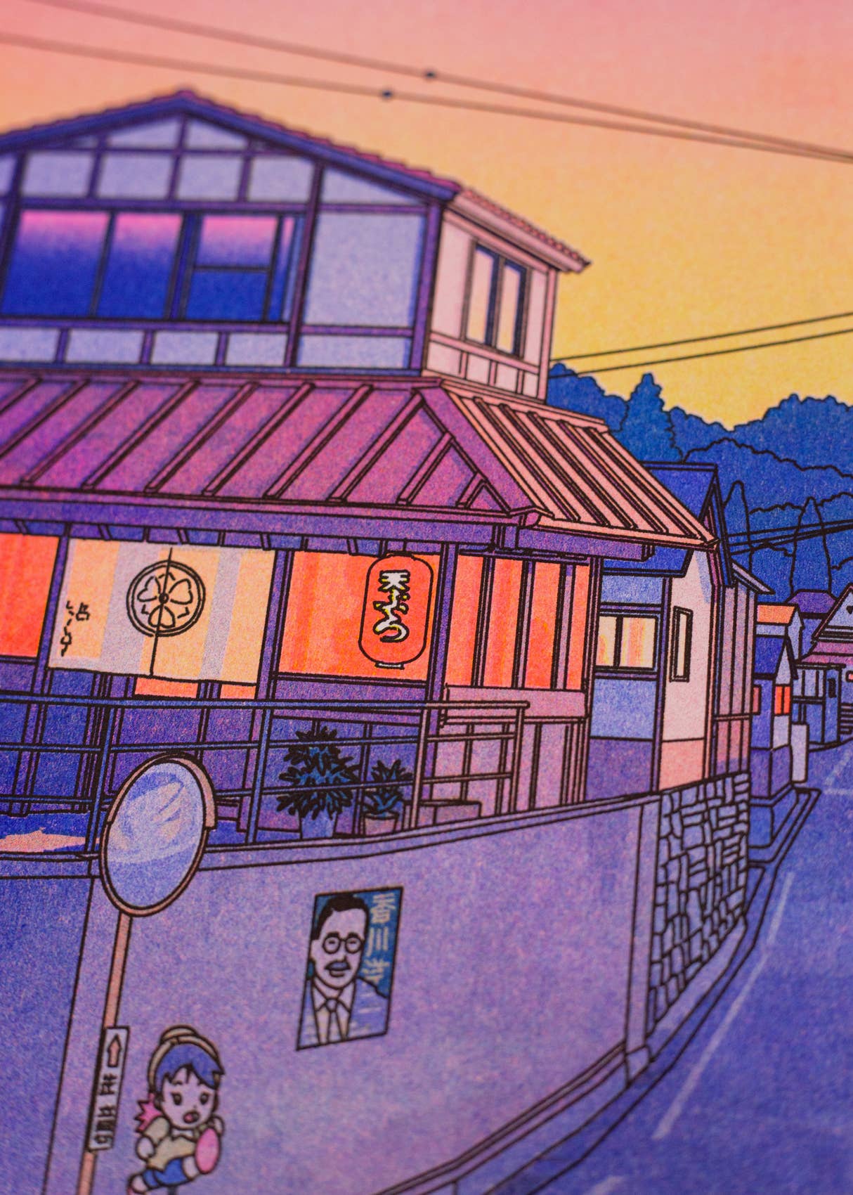 Affiche A3 – Liam Cobb – Nowhere in Japan