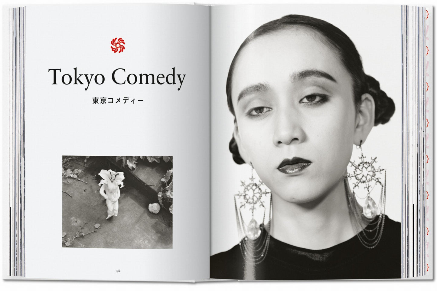 ARAKI (public averti)