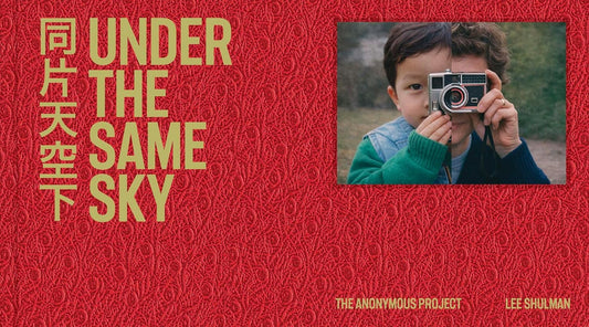 Under the same sky - Lee Shulman The Anonymous Project