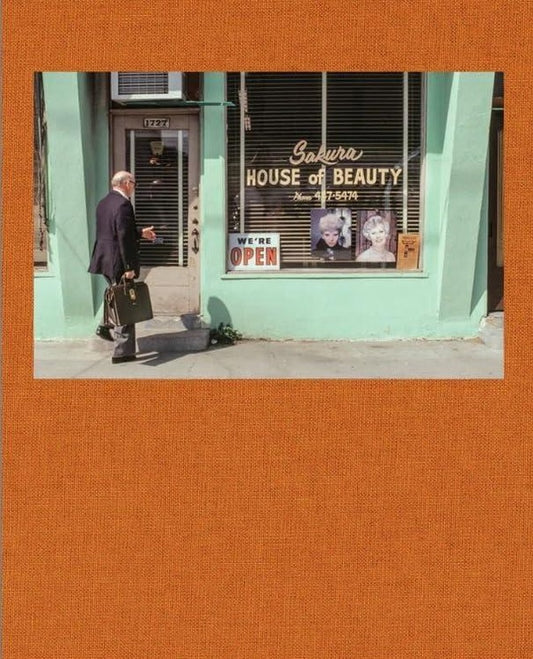 Too many products too much pressure (signé) - Janet Delaney