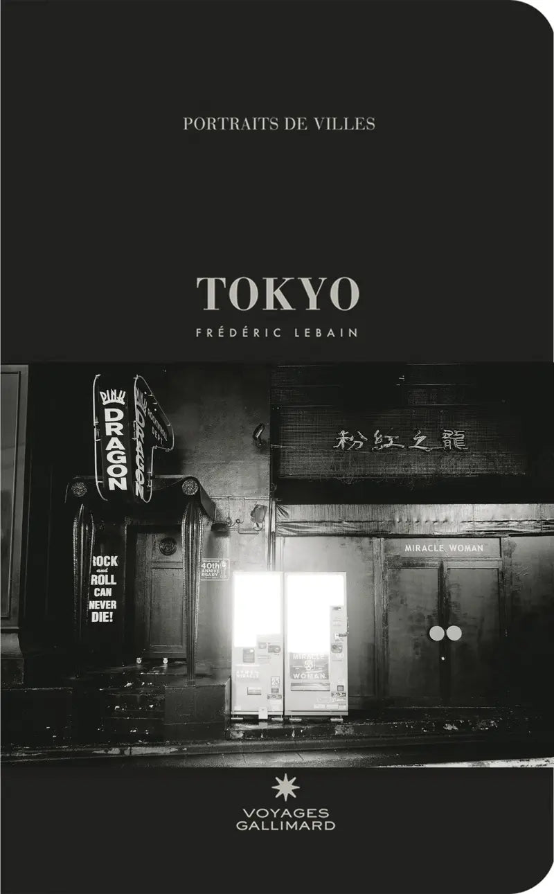 Portrait de villes - Tokyo